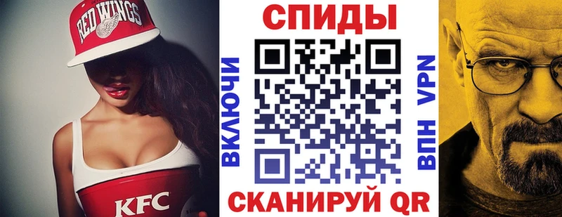 Amphetamine 97% omg ссылки Беслан