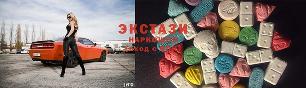 дмт Сафоново