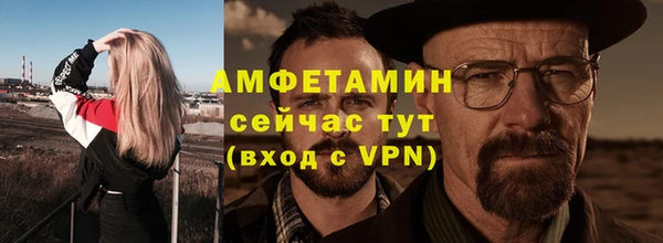 шишки Алексеевка