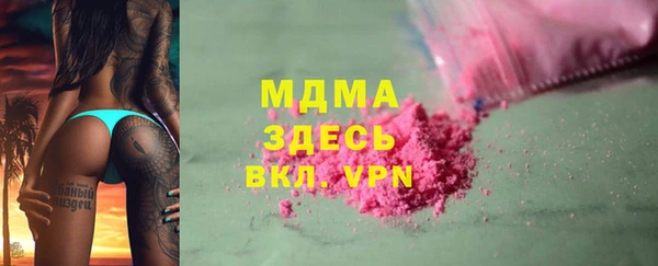 ECSTASY Алексин