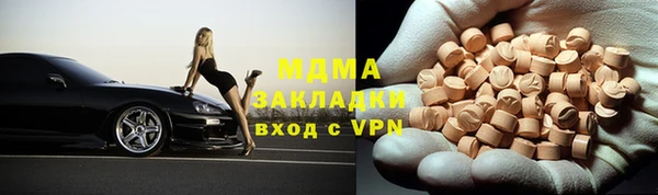 мескалин Алзамай