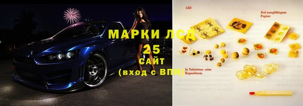 ECSTASY Алексин