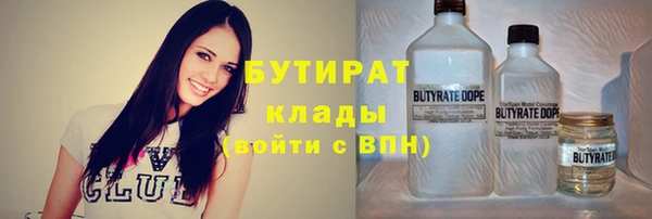 ECSTASY Алексин