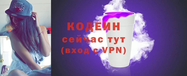 мескалин Алзамай