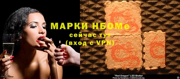 ECSTASY Алексин