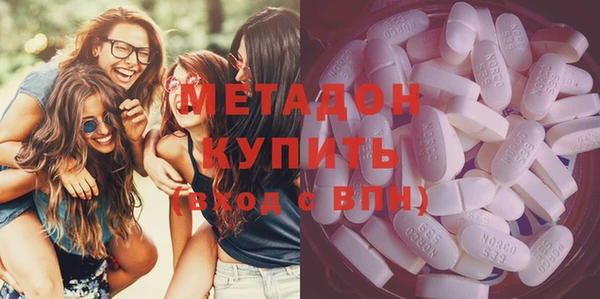 ECSTASY Алексин
