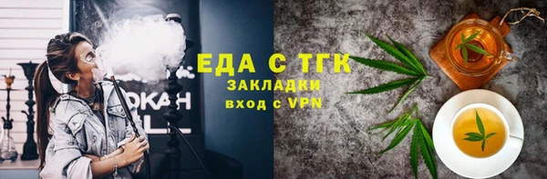 ECSTASY Алексин
