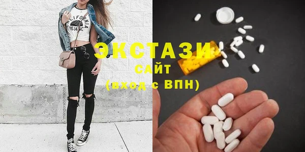 шишки Алексеевка