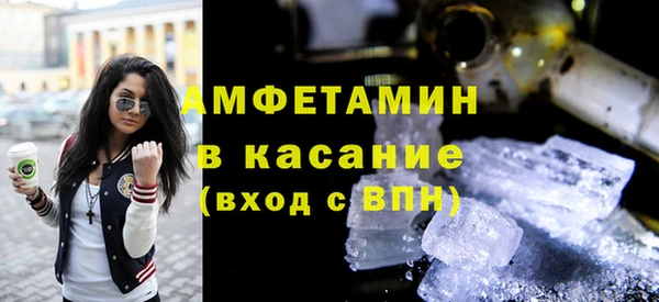 мескалин Алзамай